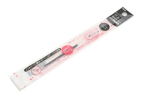 Celah Isi Semula Dakwat Gel Pentel Isi Semula Dakwat Hitam 0.3mm XBGRN3A