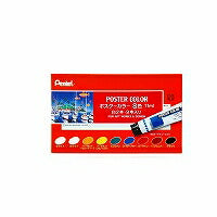 Pentel Enogu plakatfarve laminatrør 8 farvesæt (2 hvide) WPR-8