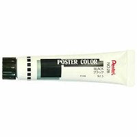 Pentel Affiche Couleur Noir WPR-T28