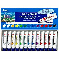 Pentel akryl gouache laminatrør 12 farver sæt (2 hvide)