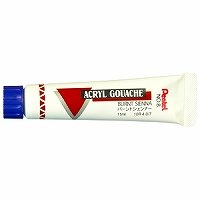 Pentel Gouache Acrylique Terre de Sienne Brûlée WXR-T08