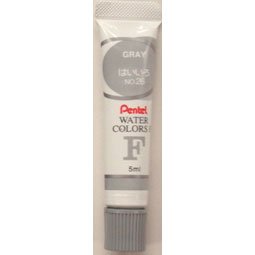 Pentel Enogu F tube laminé aquarelle jaune WFR-T26