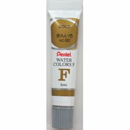 Pentel F Tube laminé aquarelle WFR-T90