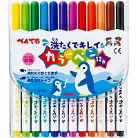Pentel Farbstift Sentaku und wunderschöner SCS2-12 12 Farben