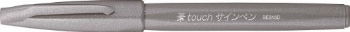Pentel Brush touch viltstift, fijne punt, grijs [1 stuk] SES15C-N