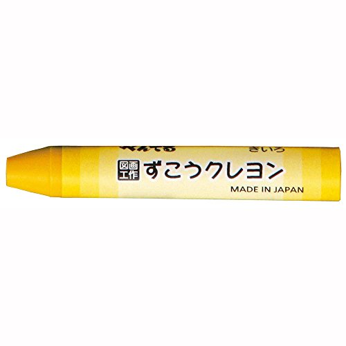 Pentel Zuko Crayon Yellow PTCG-T12