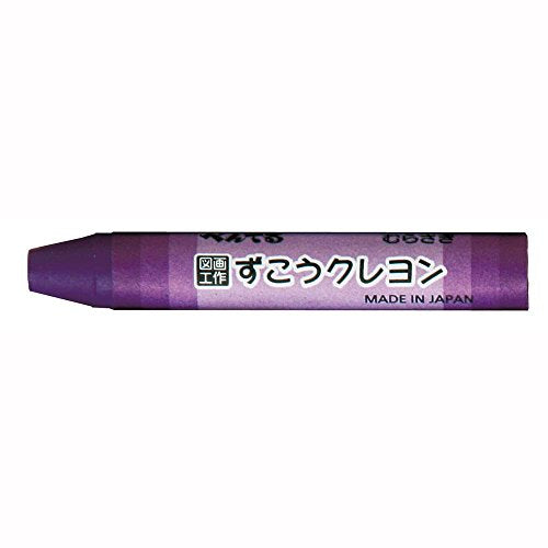 Pentel Zuko Crayon Murasaki PTCG-T13