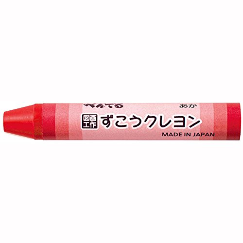 Pentel Zuko Crayon Rouge PTCG-T11