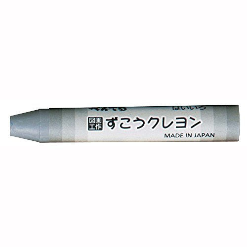 Pentel Zuko Crayon Yellow PTCG-T26