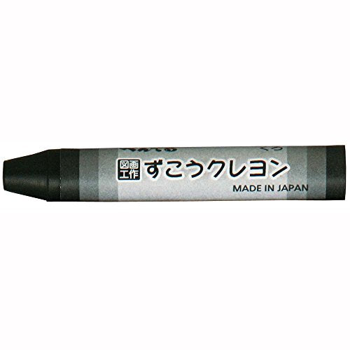 Pentel Zuko Crayon Black PTCG-T28