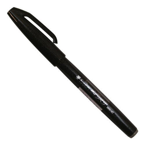 Pentel Pakket Pensel Touch Signature Pen Sort XSES15C-A
