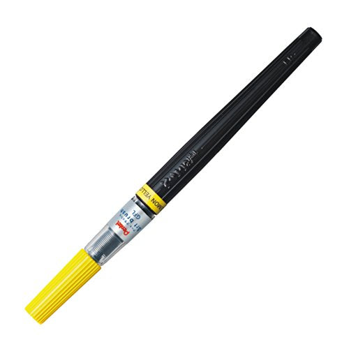 Pentel Brush Pen Art Brush XGFL-105 Citrongul