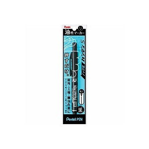 Pentel Pack Handy S Stylo Pentel XNXS15-AP