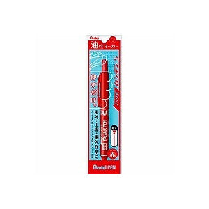 Pentel Pack Handy S Stylo Pentel XNXS15-BP