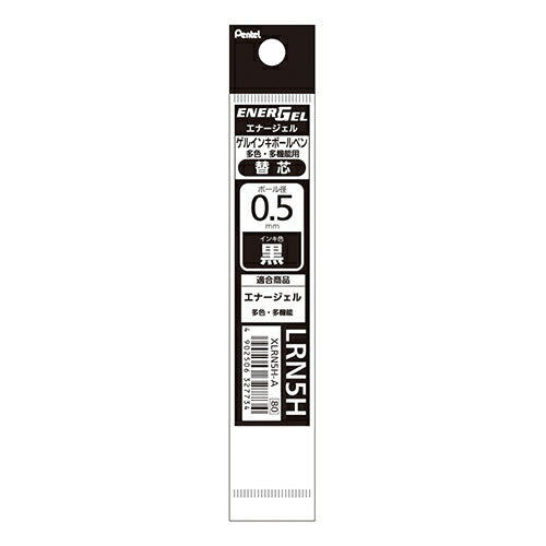 Bolígrafo de tinta de gel multicolor recarga multifuncional energel 0,5 mm [negro] XLRN5H-A