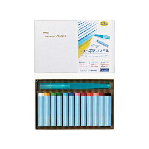 GHW1-12 ぺんてる Pentel ヴィスタージュ 大人の水彩パステル 12色セット(みず筆付) GHW1-12 ぺんてる Pentel 4902506343130