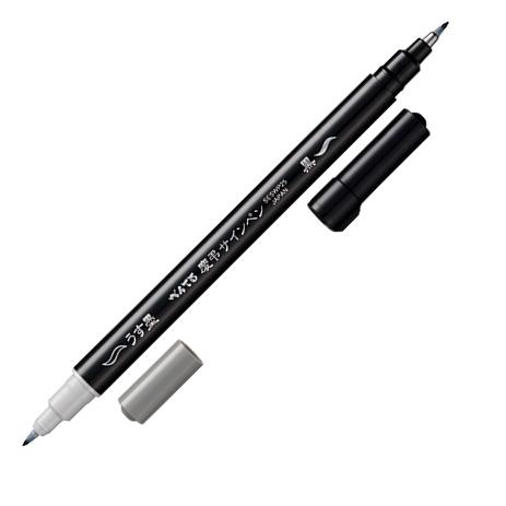 Pentel Brush skrivepen XSESWP25