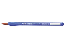 ぺんてる Pentel エフデネオセーブル　マル　１０ゴウ XZBNR-10