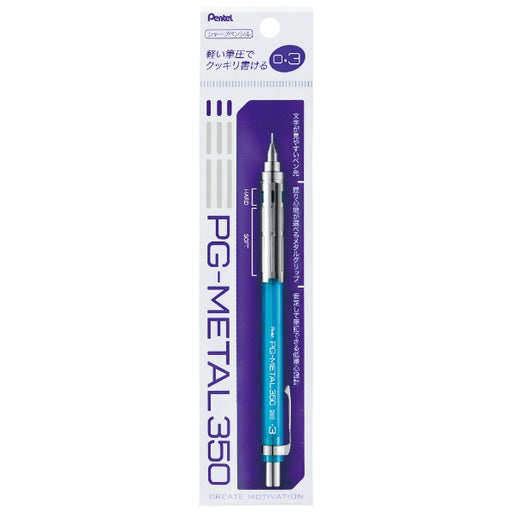 XPG313-TS PentelPG-METAL350XPG313TS Pentel Pentel XPG313-TS 4902506376718