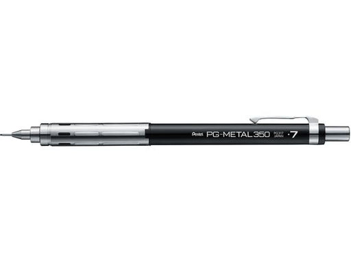 XPG317-A Pentel PG-METAL350 XPG317A Pentel Pentel XPG317-A 4902506376930