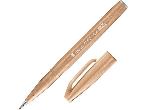 Pen tanda Pentel Fudetouch berwarna coklat pucat SES15C-E24902506365033