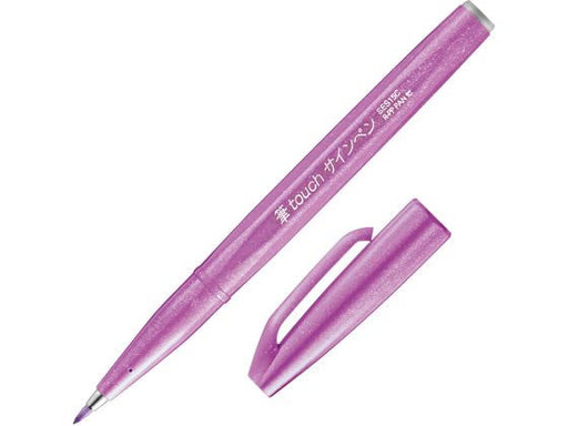 Pen tanda Pentel Fudetouch merah jambu ungu SES15C-P24902506365064