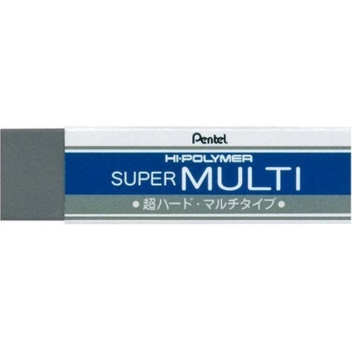 Pentel Packed Super Multi Gomme XZEB20