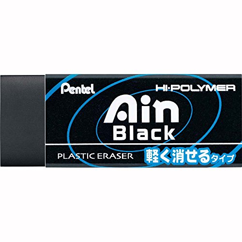 Pentel Gomme à haute teneur en polymère noire ZEAH10A