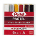 Pentel Crayon Pastel GA-6AD 6 farver