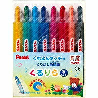 Цветные карандаши Pentel Kururira GTW-8, набор из 8 цветов