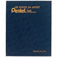 PTA-36D Expert Pass PTA-36D Pentel 4902506112620