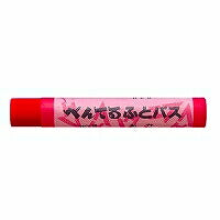 Pentel Pastel Vermelho GHS-