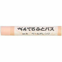 Pentel Pastel Lichtoranje GHS-