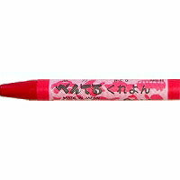 Pentel Kurayon monocolore PTC-T1