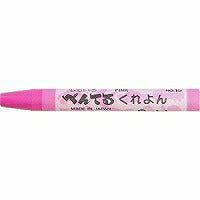 PTC-T15Rﾓﾓ ぺんてる Pentel Pentel PTC-T15R [くれよん ももいろ]