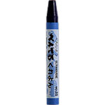 ぺんてる Pentel　くれよん　単色PTC-T25Rｸﾞﾝｼ 49455014 （10セット）