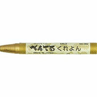 Pentel Kurayon monocolore PTC-T9