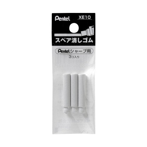 Pentel Replacement eraser for mechanical pencil XE10-W