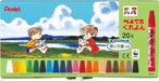 Pentel Pentel Pentel Kurayon (Set mit 20 Farben) [1 Stück] PTCR-20