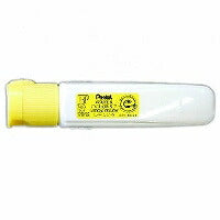 Pentel Enogu F aquarelle polytube couleur citron WFCT01