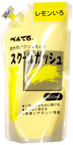 Pentel Paint School Gouache WXGT01 Colore singolo limone