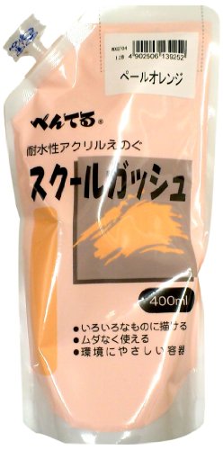 Pentel Paint School Gouache WXGT04 Colore unico arancione pallido