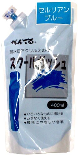 Pentel Paint School Guazzo WXGT14 Blu ceruleo