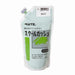 Pentel Paint School Gouache WXGT17 Einfarbige Kimidori