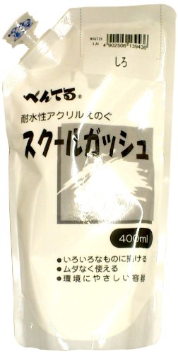 Pentel Paint School Gouache WXGT29 Colore unico bianco