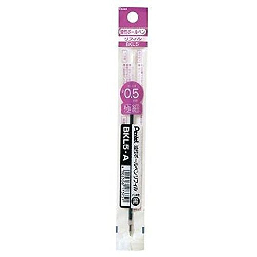 ぺんてる Pentel ボールペン替芯 BKL5 0.5mm 黒インキ BKL5-A
