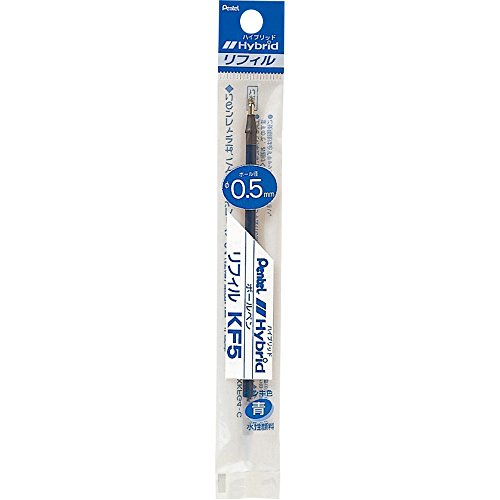 ぺんてる Pentel パック入りボールペン替芯 ハイブリッド替芯KF5 0.5mm 青 XKF5-C
