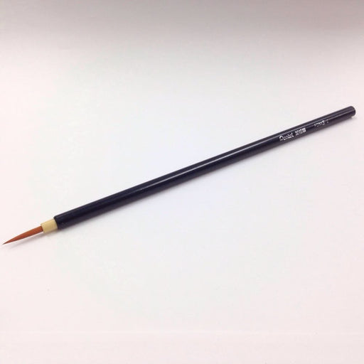 ぺんてる Pentel デザイン筆　３ホンセット　 XFDP-3P