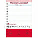 L1300 マルマン　maruman A5ルーズリーフ 7ミリ マルマン 4979093013005