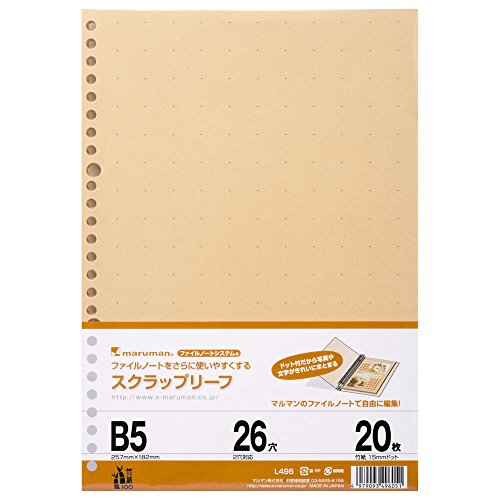 L496 スクラップリーフ B5 15mm ドット罫 L496(20枚入) マルマン 4979093496051